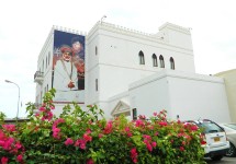 bait_al_zubair_museum.jpg