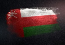 oman_flag_made_metallic_brush_paint_grunge_dark_wall_1379_2550_1.jpg