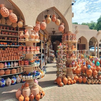 Nizwa Souq