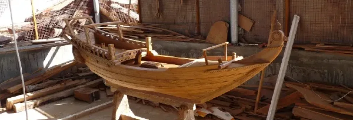 Dhow Factory